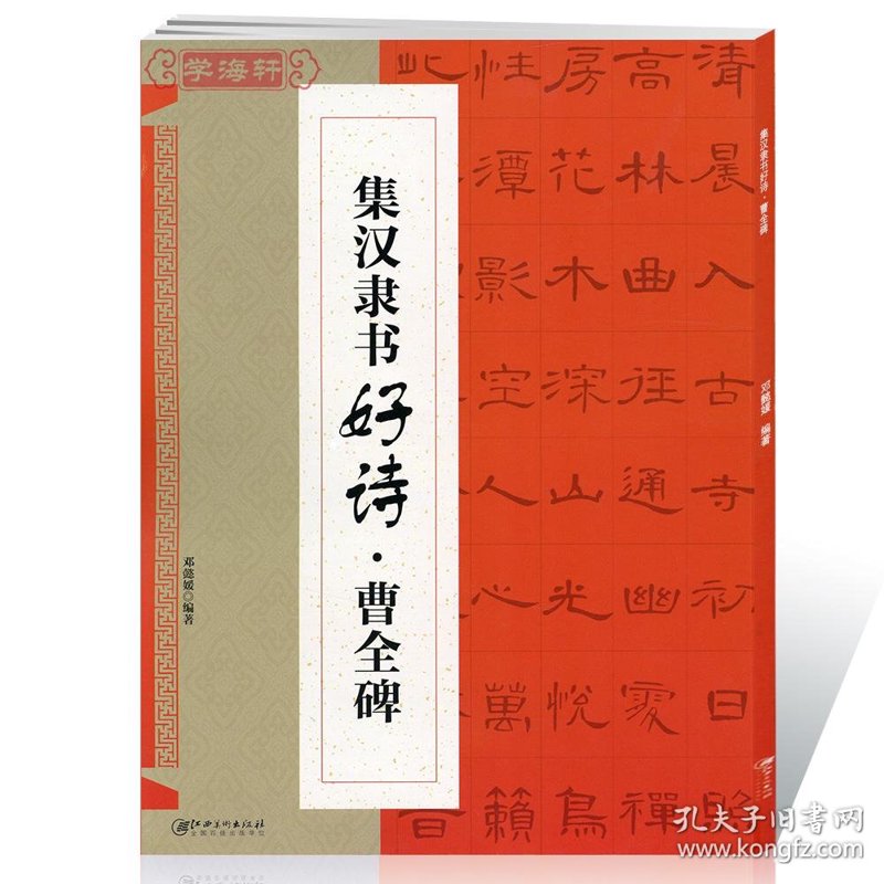 美术设计与制作专业:你必须掌握的核心技能清单