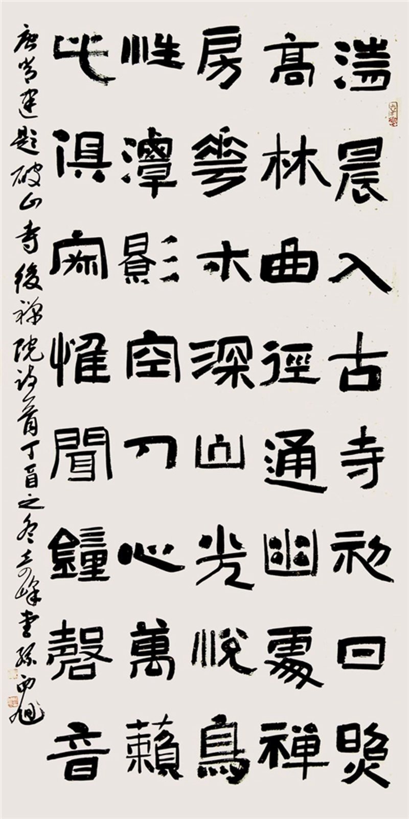 心理手绘的魅力何在？